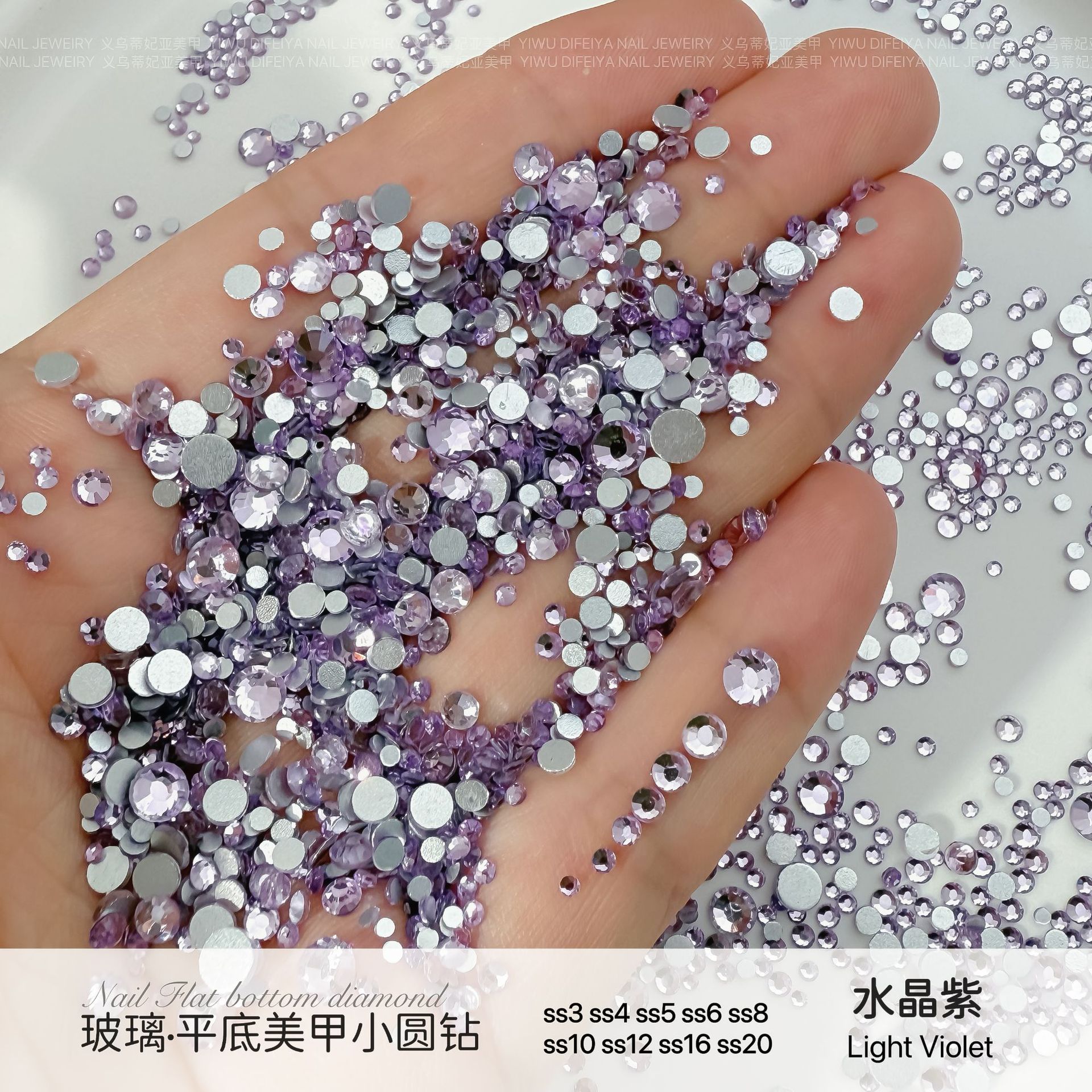 실버 크리스탈 퍼플