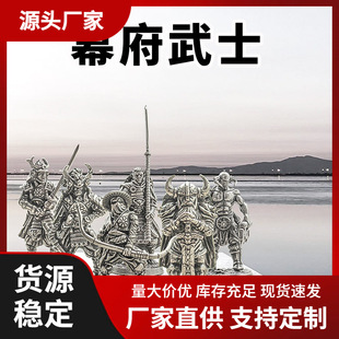 Chuangbai Copper Japanese Shining Samurai Ancient Soldier Toy Model Finished Desktop Game Car Ornaments Hand-Made