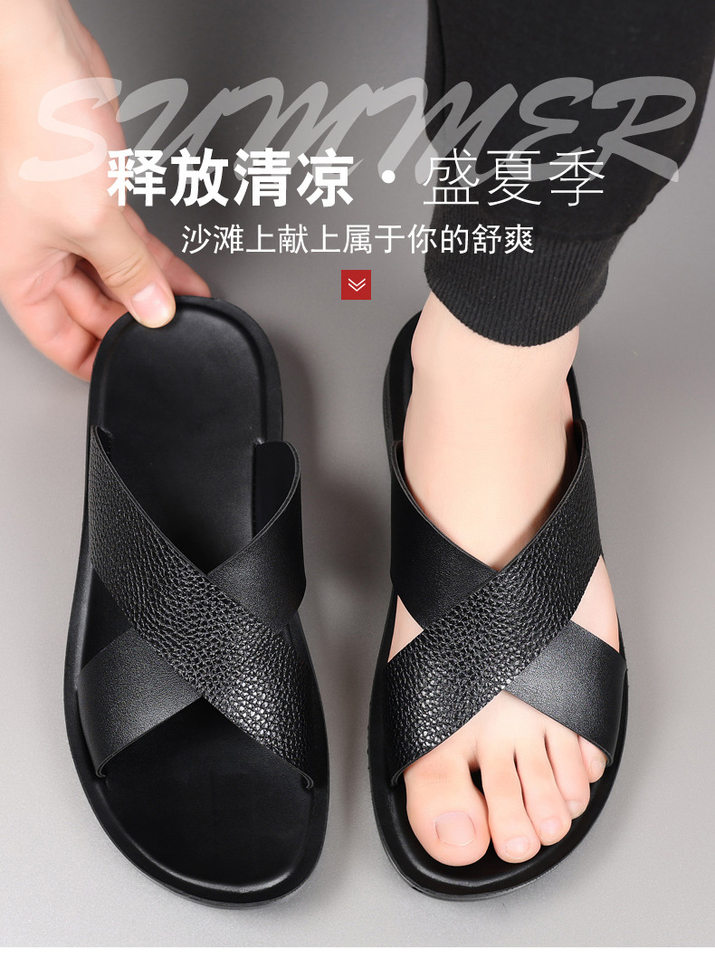Dép lê nam quai ngang đế mềm chống trượt đi biển và đi ngoài trời — CS2682 Màu nâu, CS2682 Màu đen chi tiết 8