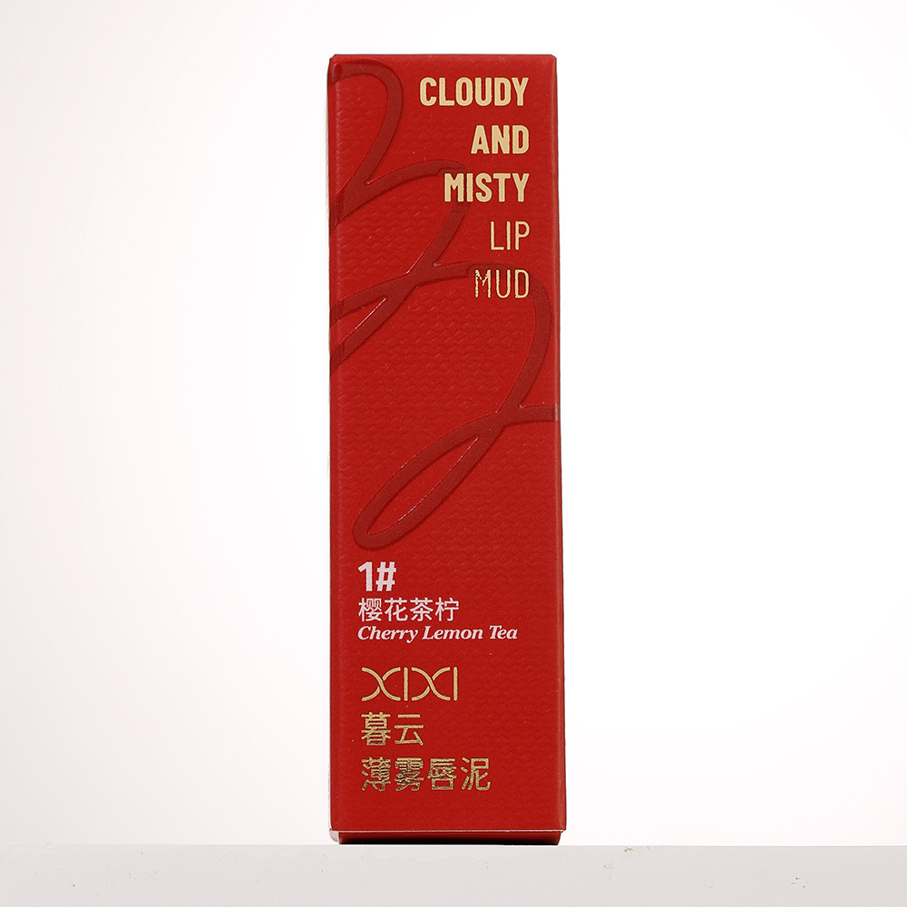 xixi Evening Cloud Mist Lip Mud Color-enhancing Lip Mud matte finish easy to handle, brightening complexion and whitening. Affordable lip for students undefined