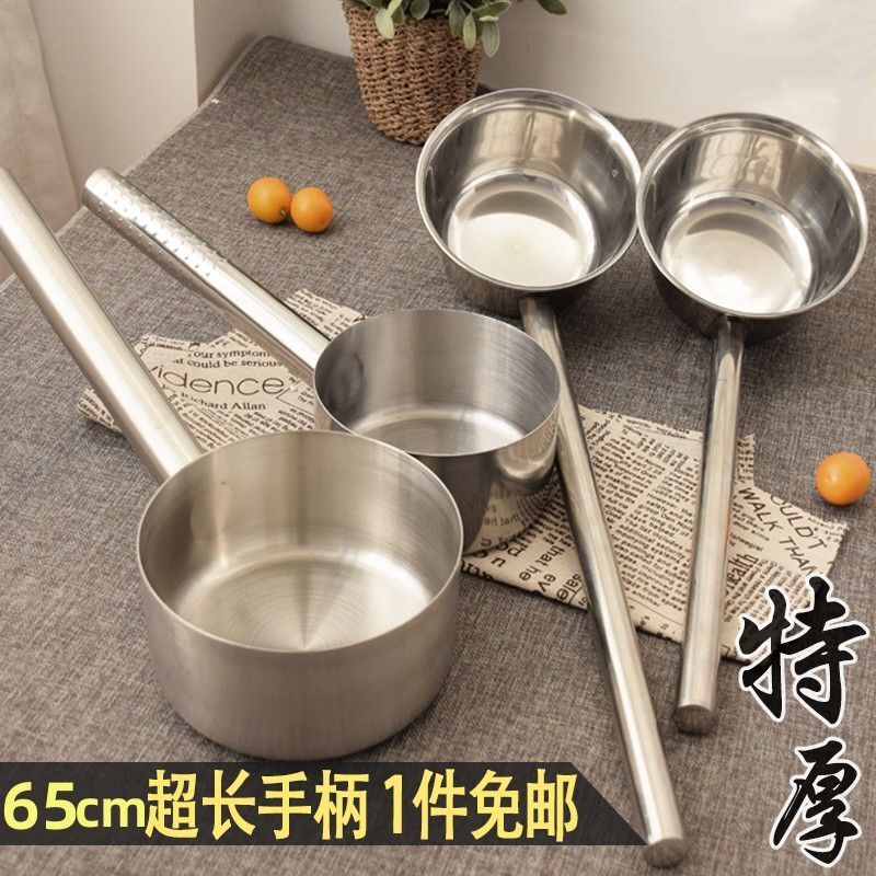 Stainless Steel Water Ladle Extra Thick with Water Spoon Kitchen Old-Fashioned Water Ladle Spoon Commercial Bath Water Ladle Household Long Handle Extension