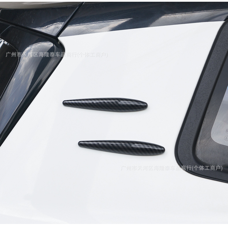 Car modification anti-collision strip spoiler plate multi-purpose front bumper rearview mirror door anti-collision strip car universal