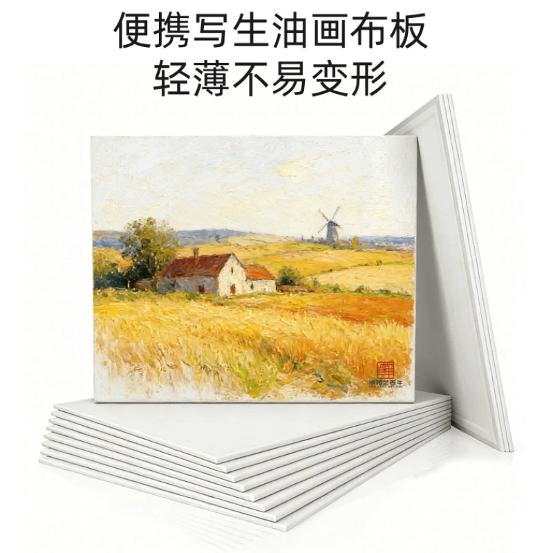 Рисунок на планшете, масляная основа для кисти, холст, ультратонкая ручная практика, ручная работа