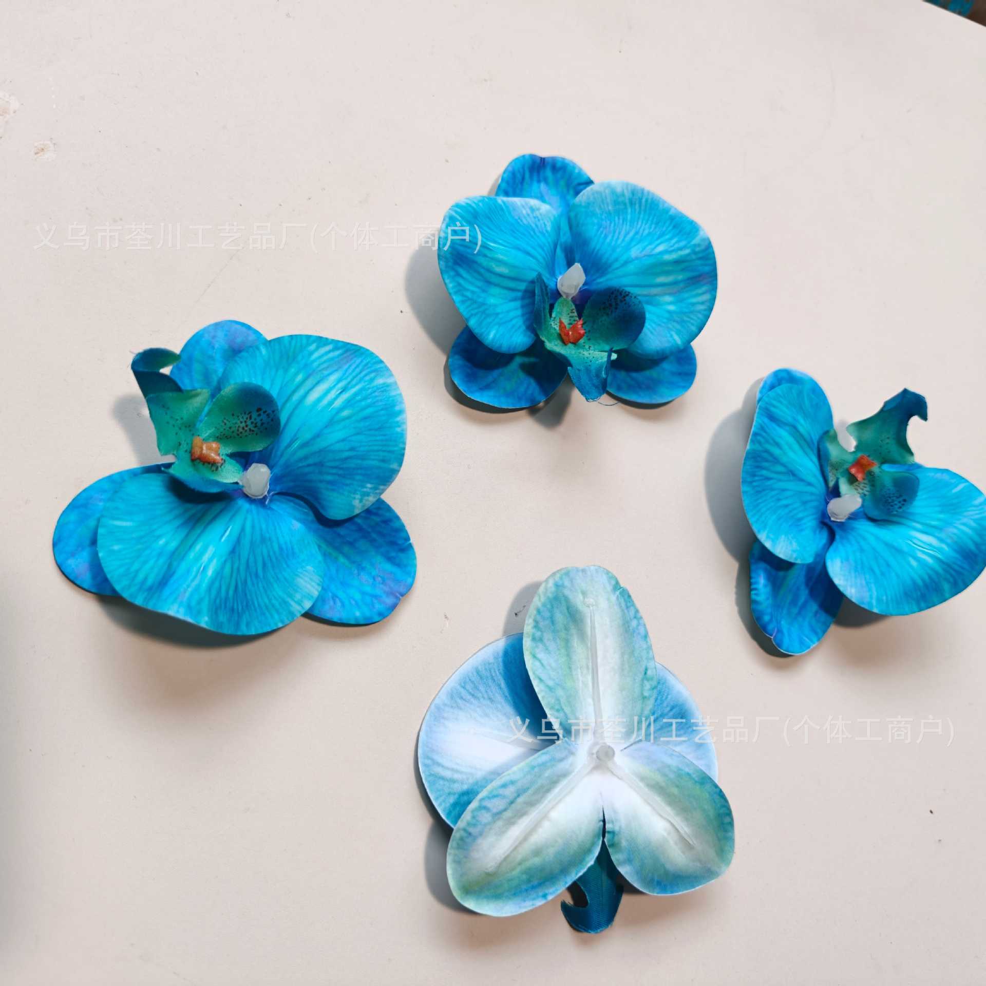 Glass blue