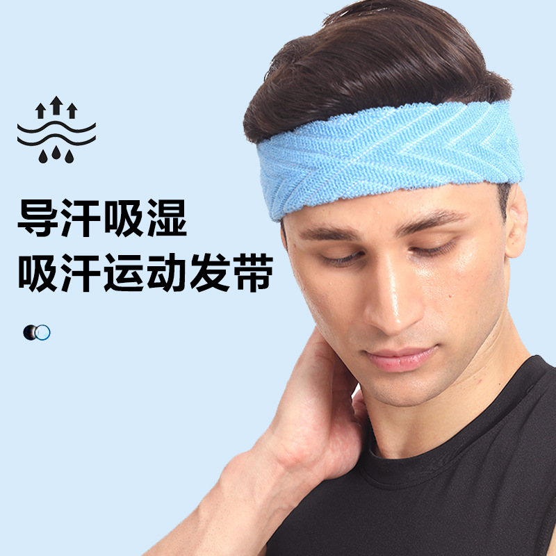 Professional headband