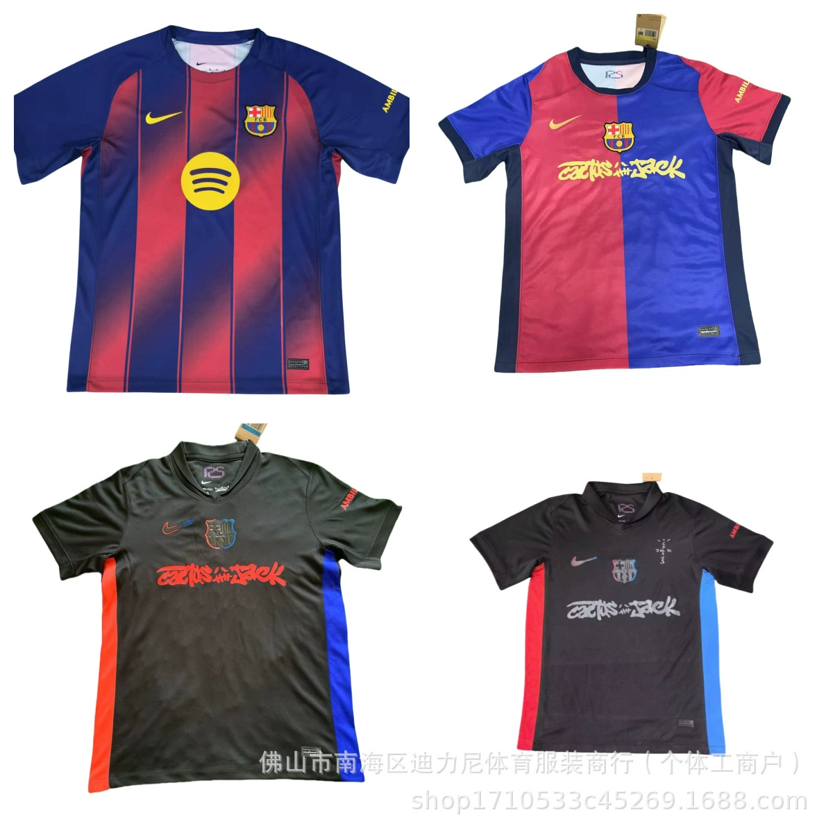 2526 новый клубный Real Madrid Chelsea Napoli Dortmund Barcelona домашняя и выездная тайская версия футболки оптом