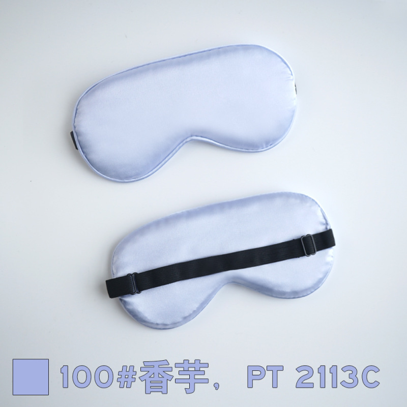 天然绢糸両面シルクアイマスク嵌め込みライン遮光アイマスクスポット卸売睡眠アイマスク工场|undefined