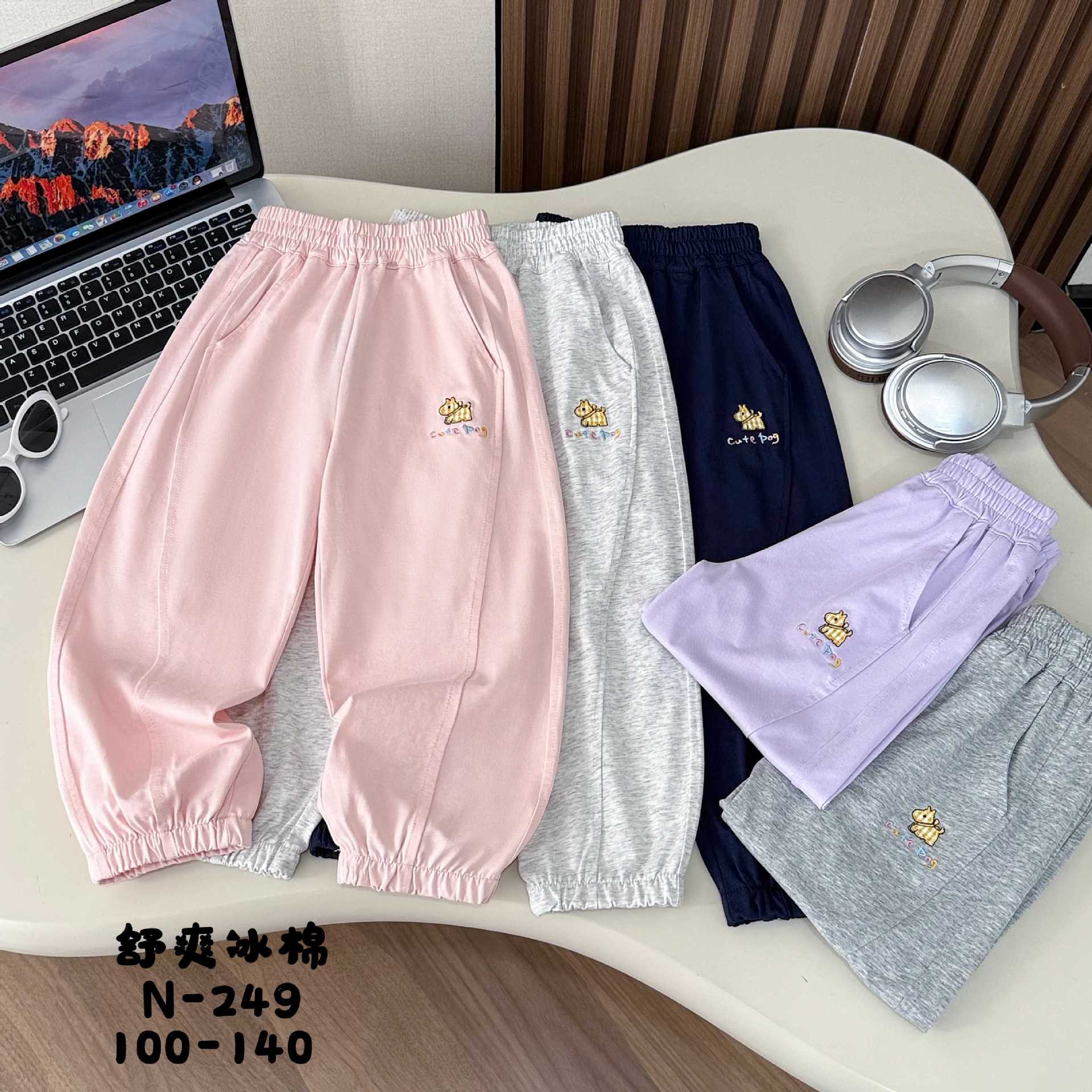 2026 Summer Thin Cotton Sweatpants, New Lightweight Casual Pants for Toddlers, Loose Children's Pants for Small and Medium-Sized Children