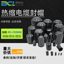��s늾���ñ��Ҏ��2X  ����о��|ñ5mm-250mm ���z�^���ܷ����l