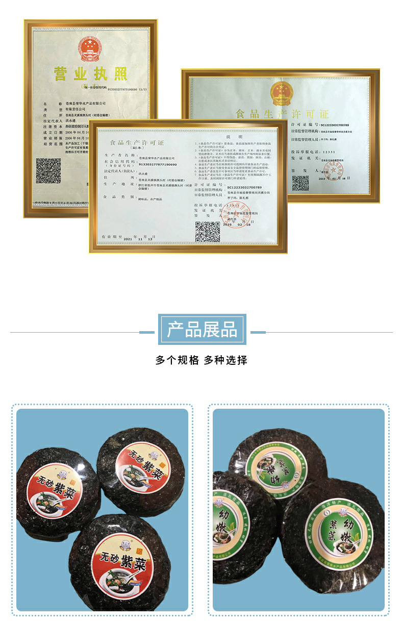 微信图片_20211025202038