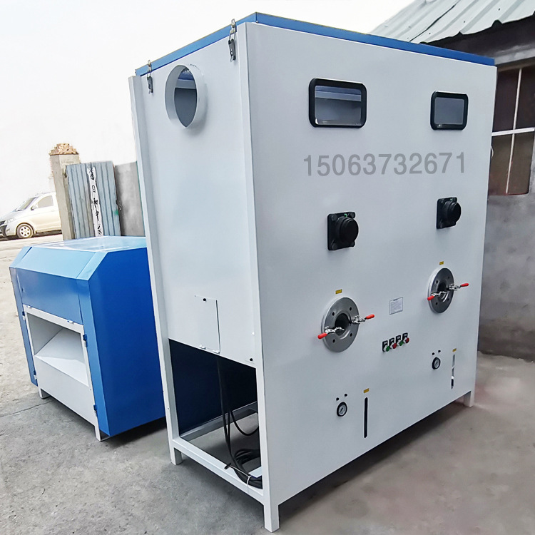 边角料开松机 纺织开松机械 毛绒玩具充装设备