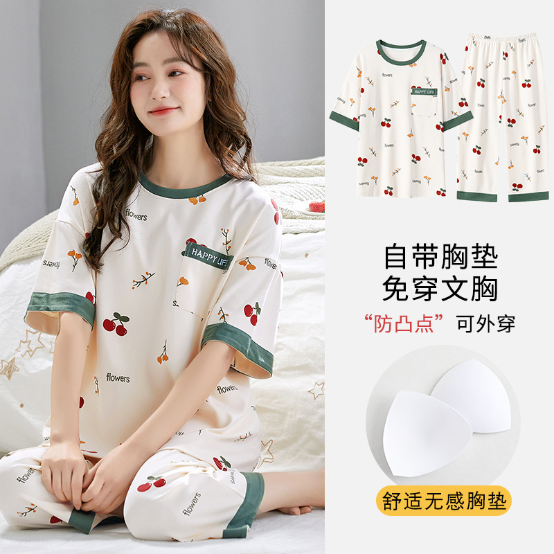 가슴패드가 있는 크롭팬츠 2605