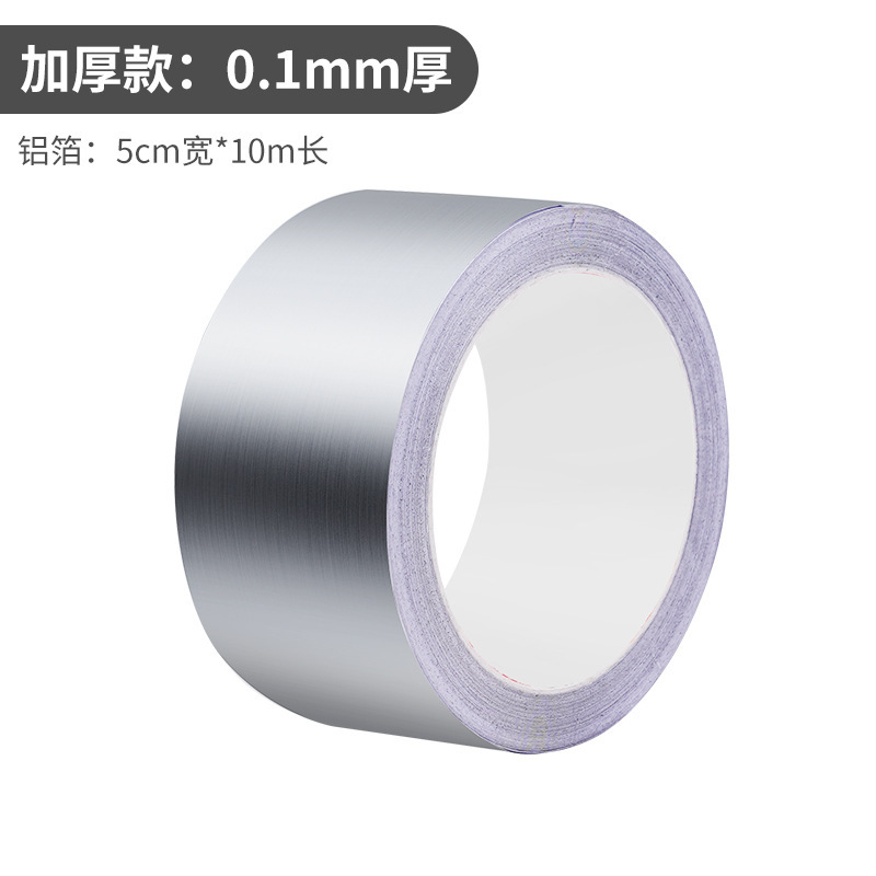 厨房用品家用大全收纳家居好物百货物件神器水槽池美缝贴置昌合曲|undefined