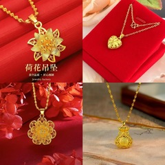 ベトナムの沙金の透かし彫りの福袋のペンダントのネックレスの美しいファッションの花の富貴な花のネックレスの女性を真似します。