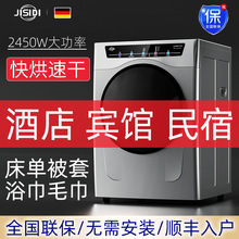 ����˹���·���əC�LͲ����С��ȫ�Ԅ����ܸ��C���\