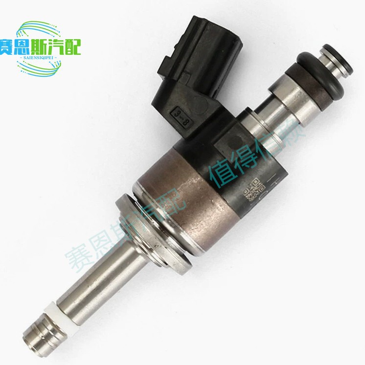 Applicable to Honda Binzhi Fengfan Injector Fuel Injector 16010-59B-315 in stock Applicable to Honda Binzhi Fengfan Injector Fuel Injector 16010-59B-315 in stock