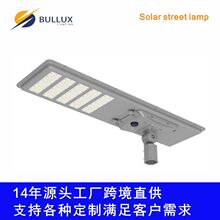 �羳��������Ӧģ��·��led500W̫����һ�廯·�ƹ�����Ŀ·��