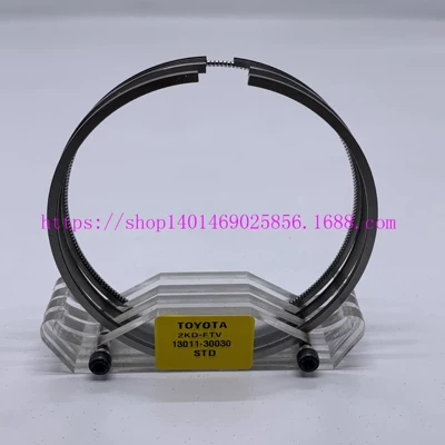 Piston, piston ring, piston pin HILUX 2KD-FTV - piston-ring-std