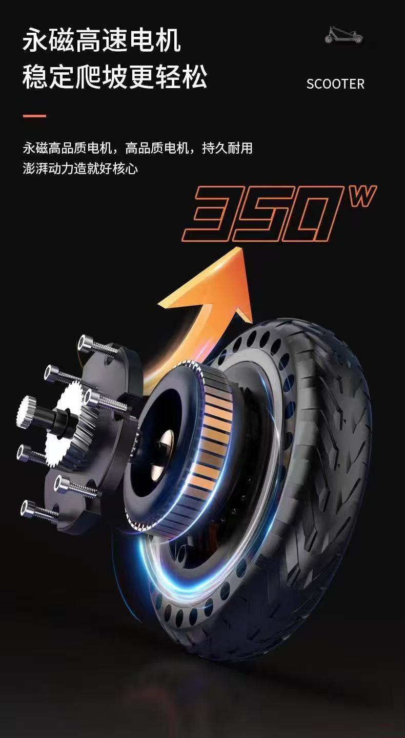 Smart Electric Skateboard, Foldable Electric Scooter with Lithium Battery, Foldable Two-Wheeled Electric Vehicle for Commuting