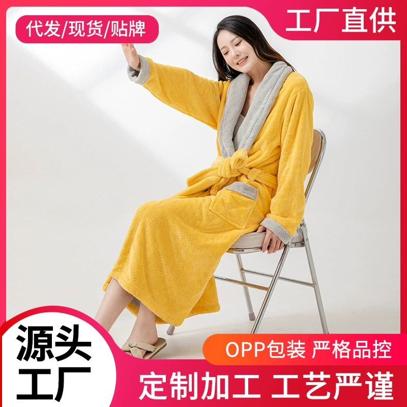 Новый двухслойный двухцветный утолщенный халат из кораллового флиса, длинный, для весны, осени и зимы, домашний халат для пар, теплый.