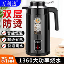 �羳Դ�^���a��ˮ��늟�ˮ���ˮ��ʳƷ��304�p�ӷ��C늟�����l