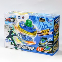 三寶雙甲戰陀超變戰陀3爆炎戰神深海爆甲合金陀螺對戰盤兒童玩具