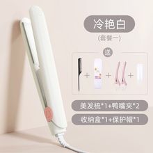 l늼ӟCֱAClֱСֱٰll