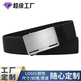 腰带;腰部配件;牛皮革