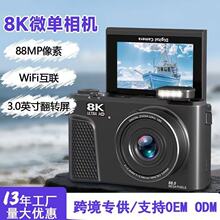 8k΢��ccd���뷭ת�������ѧ����������������Ů������������Ӱ