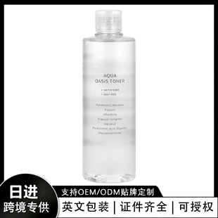 �羳�F؛TK����Amazon�o�w��Ȼˮ��G��OASISˬ�wˮ300ml�aˮ����