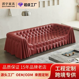 布艺沙发;沙发椅;其他椅凳