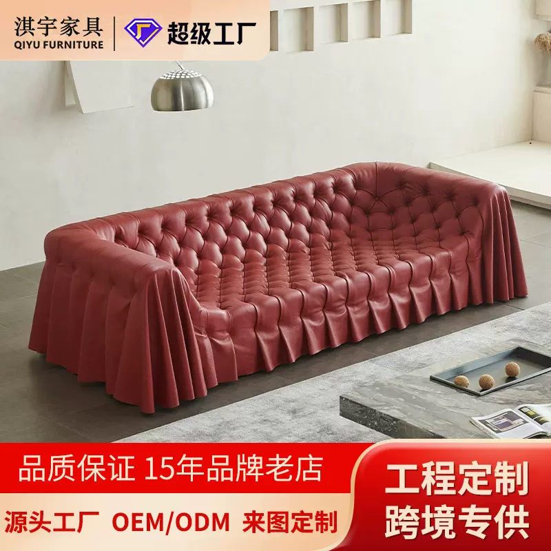 美式轻奢皮布直排沙发小户型客厅定制设计师家具酒店大堂休闲接待