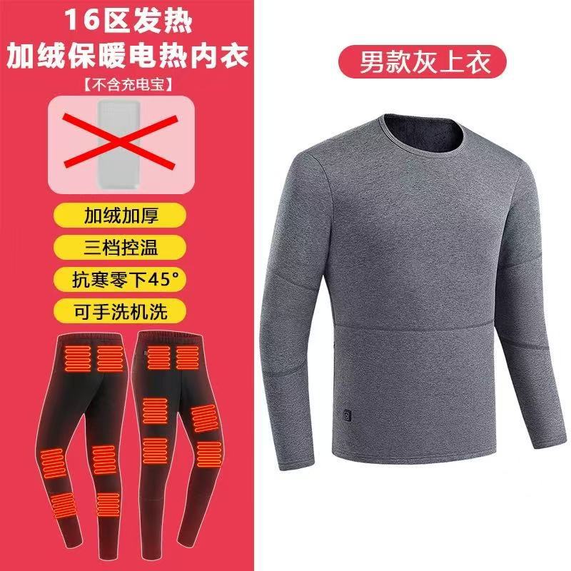 Zone 16 그레이 탑—남성