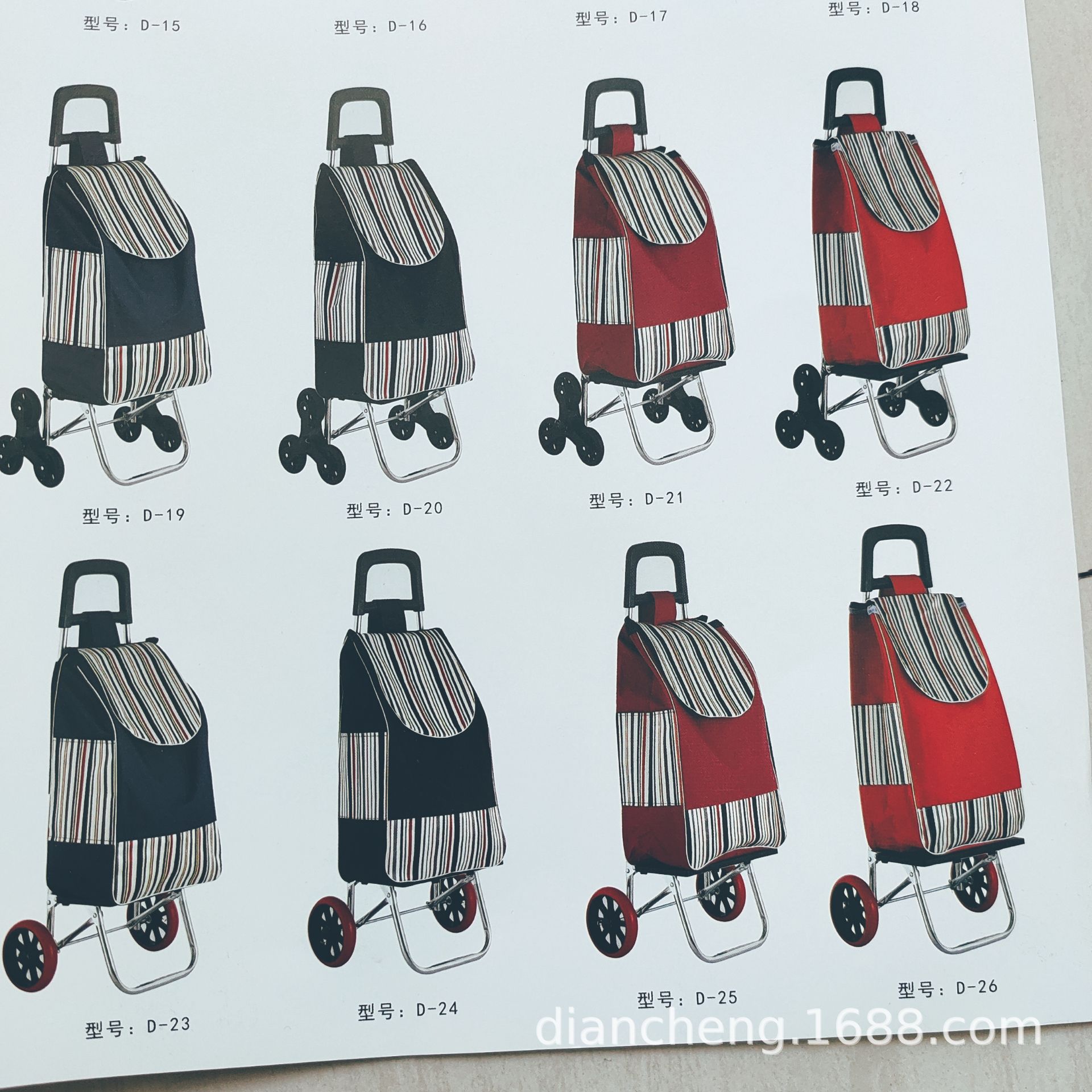 POMELO_20220513115247_fast