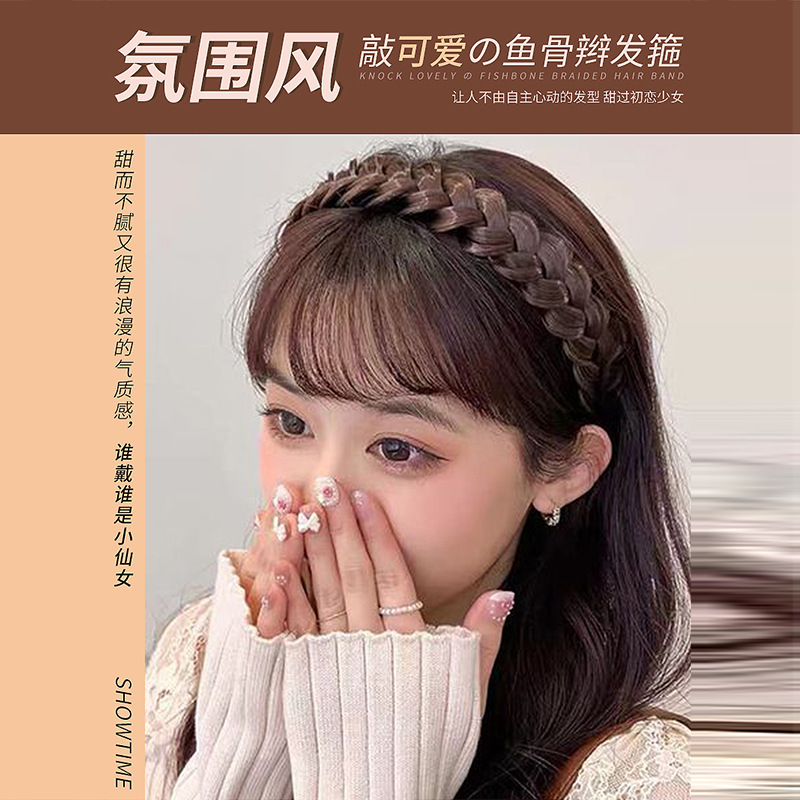 Internet celebridad moda Fishbone trenza desordenada peluca natural mujer trenzada Twist trenza diadema dentada antideslizante pelo presionando diadema