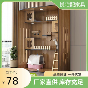 Cat Villa Home Cat House Cabinet Panoramic Cat Nest Indoor Cat Cage Cat House Free Space Cat House Pet Cabinet