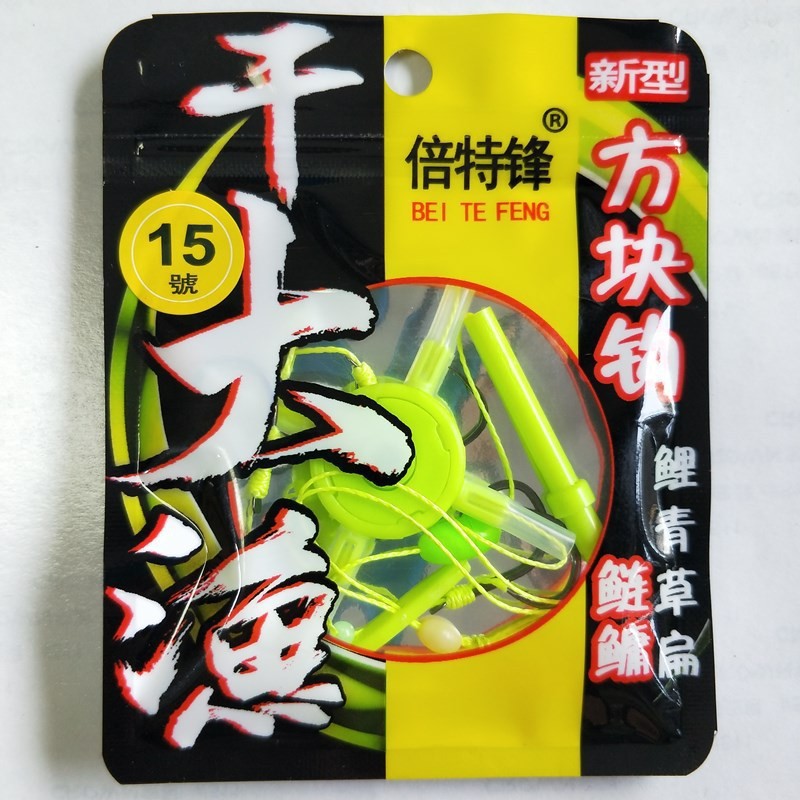 O1CN01gUfIvs1kV9b3BhDIU_!!3026