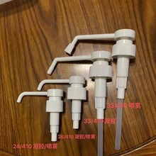 ����28���L�U���F���^ ���Һ���L�ۇ��F�� ϴ��Һ32�L�U���z���^