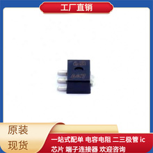 KIA7021AF-RTF/P SOT-89-3 MAX16052AUT MAX16054AZT MAX1619MEE+