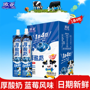 �W�����������{ݮ/���/�Ȼ������ζ������60g*20�l/���b�l����