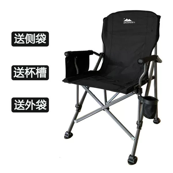 Large black solid cloth (cushion slot + side bag + outer bag)