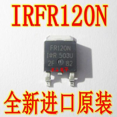 场效应管 FR120N IRFR120N IRFR120NTRPBF TO-252 全新原装