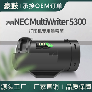 �S�N�m��NEC5300�ۺ�PR-L5300-11ī��ͲNEC MultiWriter 5300ī��