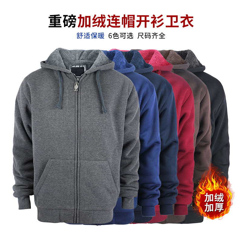 [Cross-border Hot Selling] Amazon Lee. Hanton 2024 autumn and winter zipper men's sports warm fleece-lined