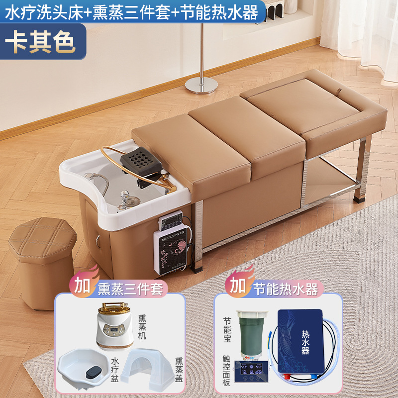 Caqui + circulación de agua + calentador de agua + fumigación