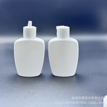 60ml�����}ˮƿ ˬ�wˮ���Fƿǧ���wƿPE�zˮƿ���yƷ���Ŀ�ƿ