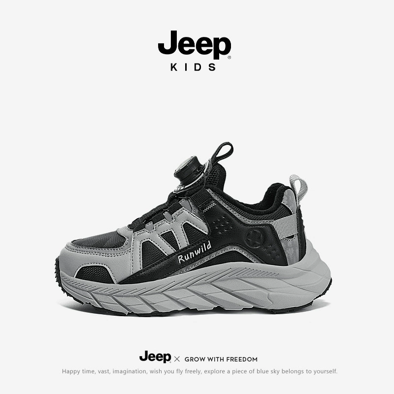 Коллекция Jeep Kids 2023: Теплая демисезонная спортивная обувь для мальчиков - Стильная и удобная обувь