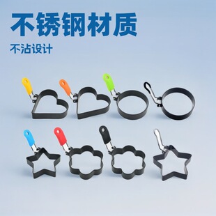 ��ճ�T�Ӳ��P䓼嵰��ģ�� �����C�ֱ������ͼ嵰�� ���ļ嵰����