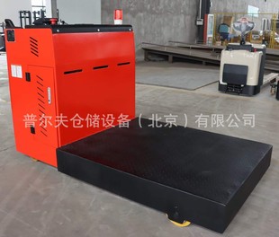 Heavy-duty Mold Changing Mold Car-type Station-driving Walking-type All-electric Pallet Platform Truck