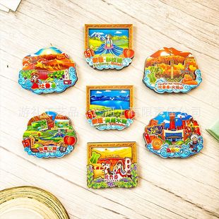 ~�½���ľ�|���w�����N����ɽ���ќϪ��칫·������ِ��ľ�����